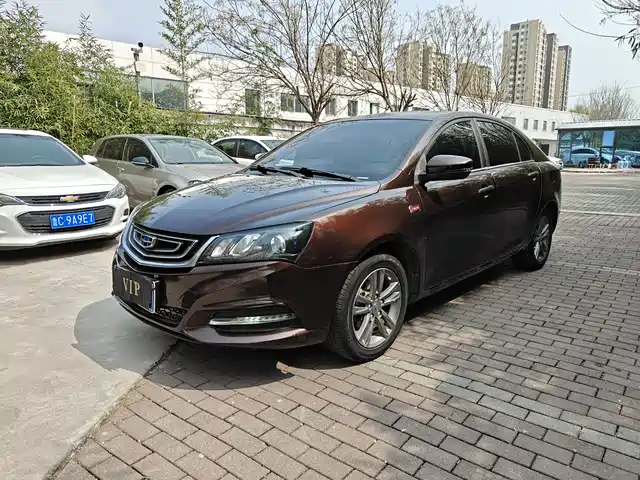 GEELY AUTOMOBILE EMGRAND
