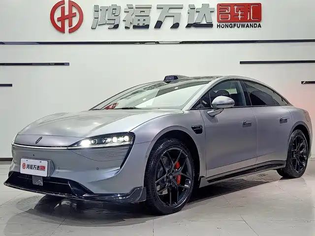 AITO WISDOM WORLD S7