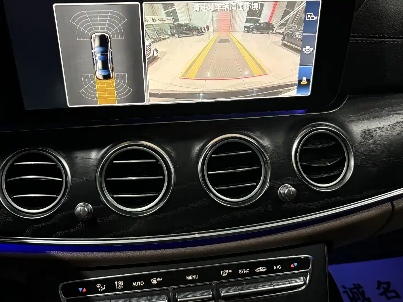 Mercedes-Benz E-Class 2019 E 200 L Sport 4MATIC фото 14