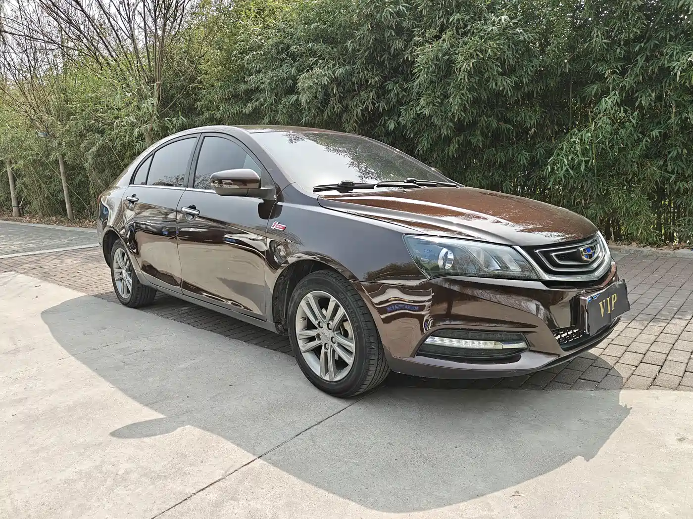 GEELY AUTOMOBILE EMGRAND