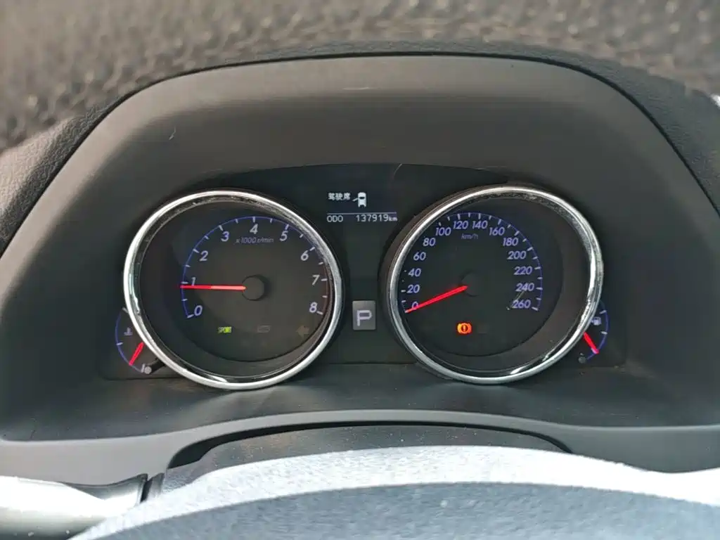 Toyota Reiz 2016 2013 2.5V Premium Edition