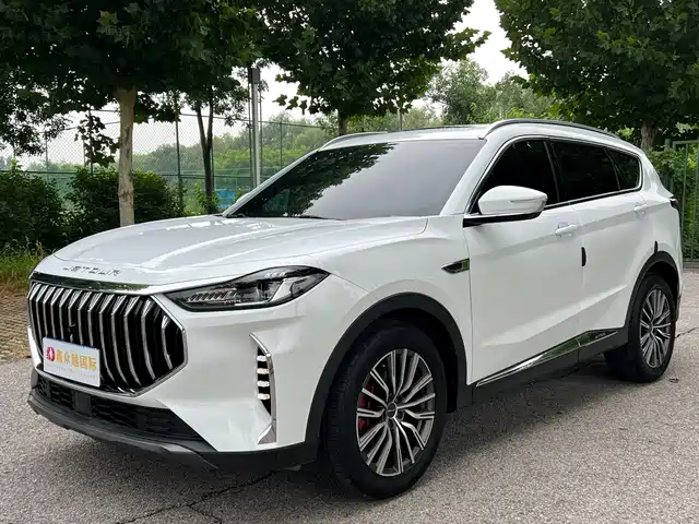 JIETU X70 PLUS