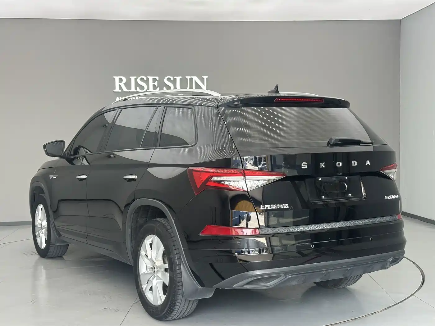 2024 Škoda Kodiaq