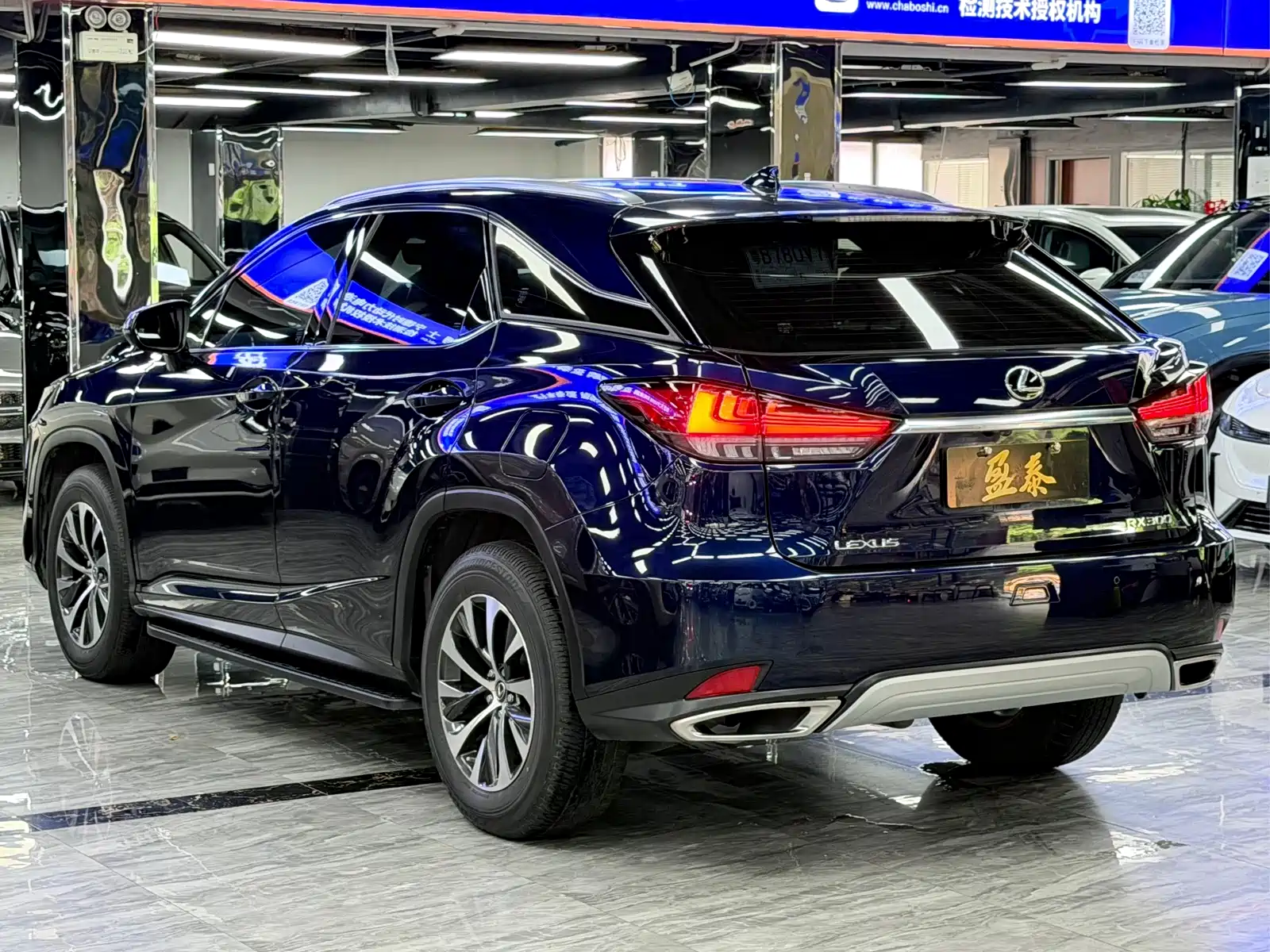 Фото 5 - Lexus RX