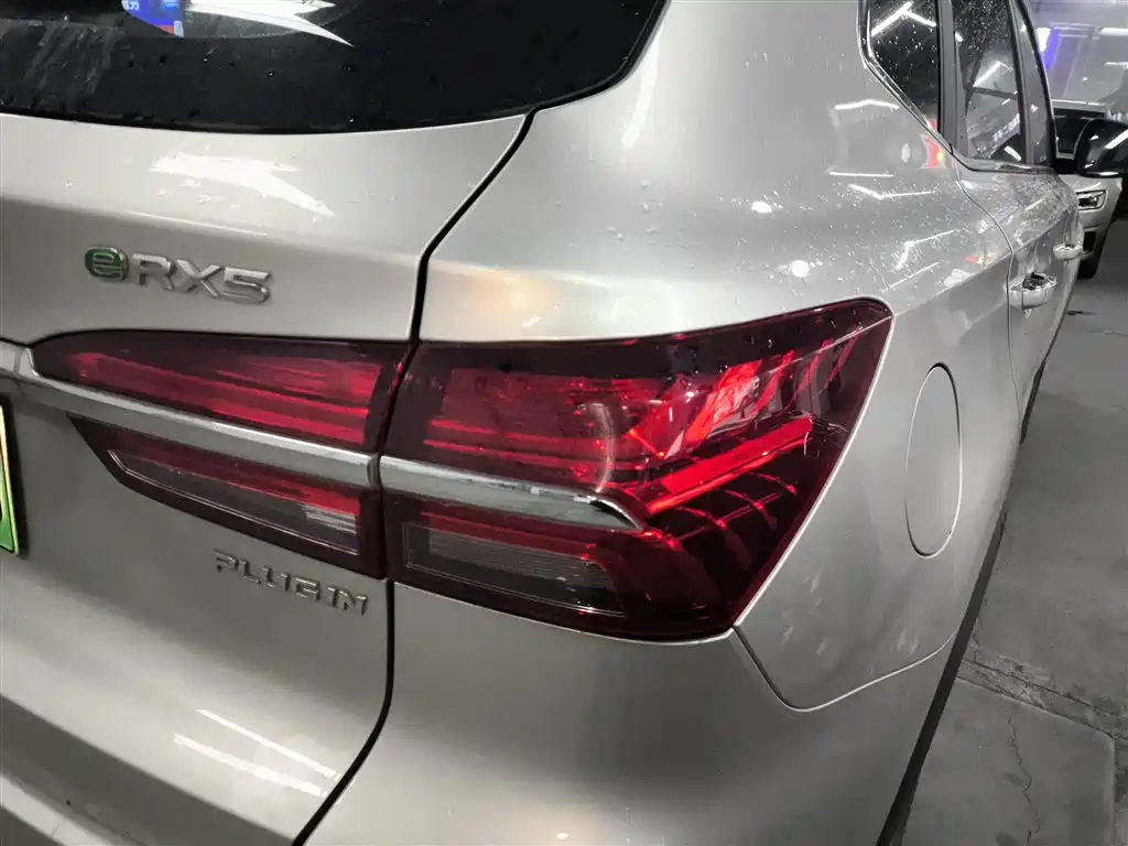 ROEWE RX5 NEW ENERGY