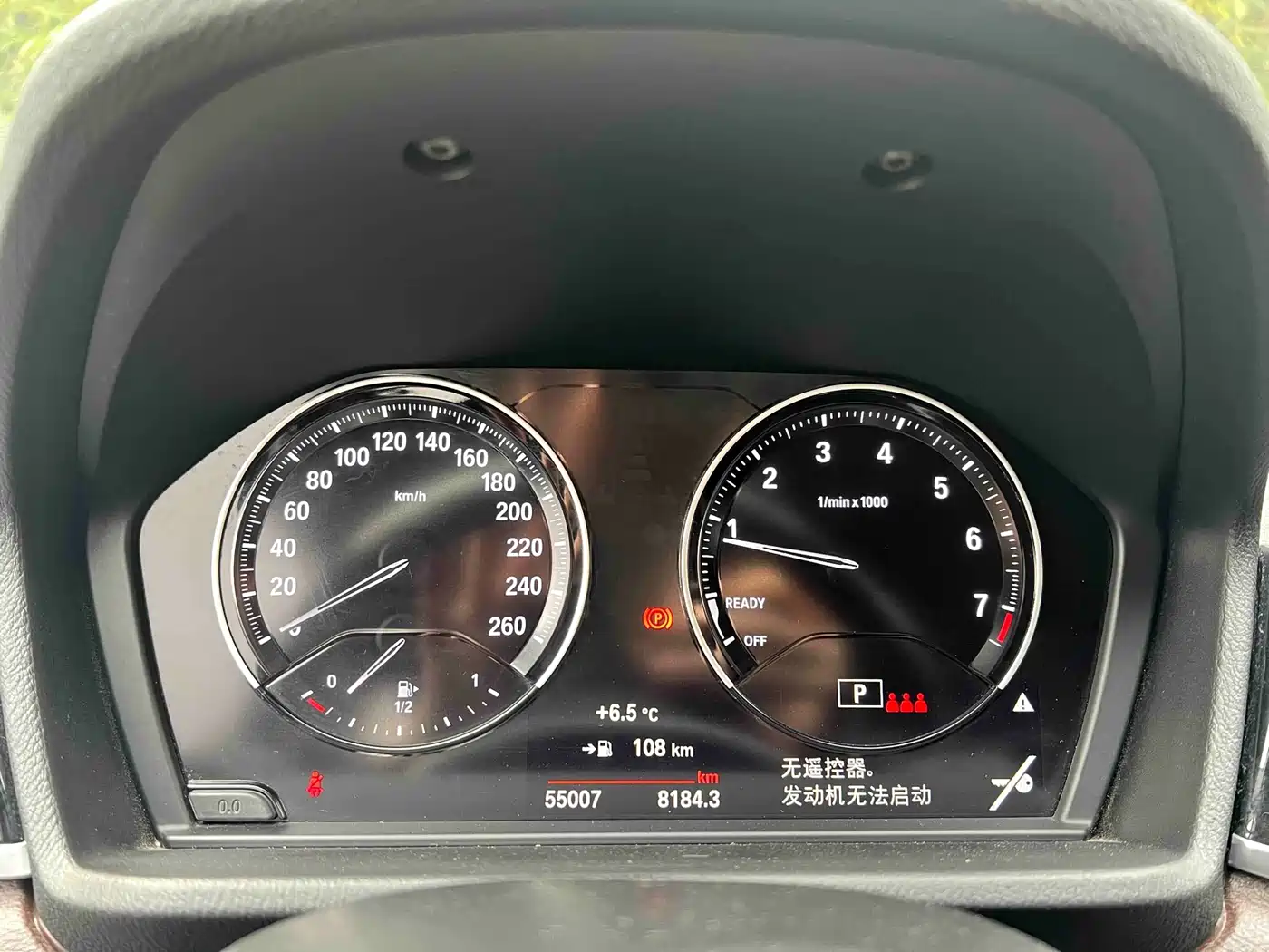 BMW X2 2023 sDrive25i M Sport Shadow Edition фото 7