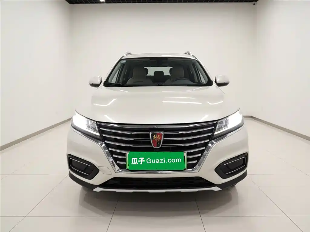 ROEWE RX5 NEW ENERGY