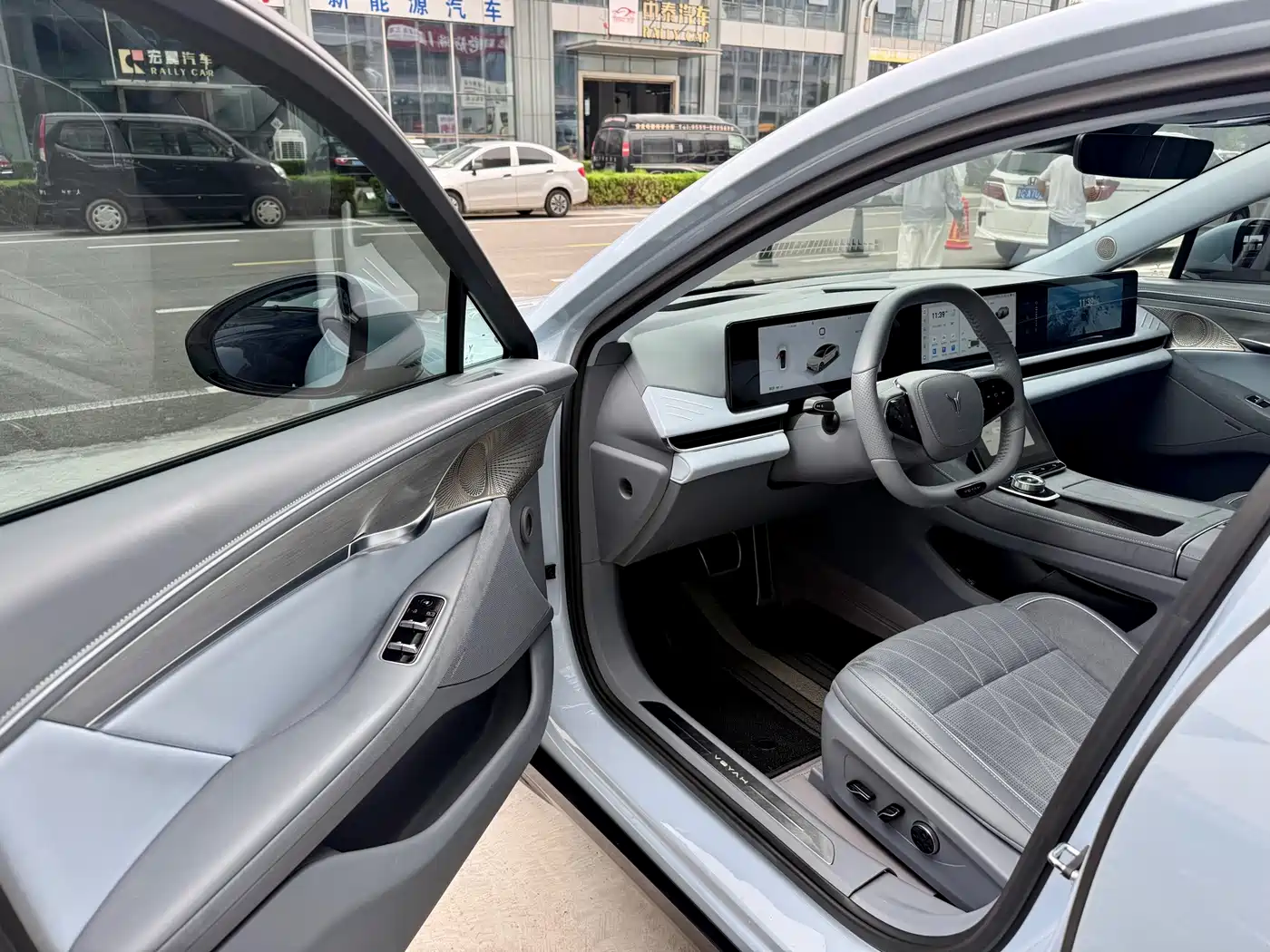 Voyah Passion 2025 2023 4WD Flagship Edition