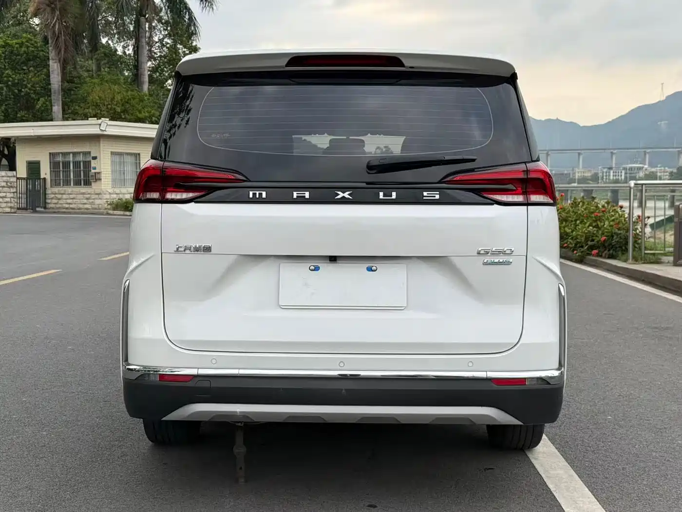 SAIC MAXUS CHASE G50