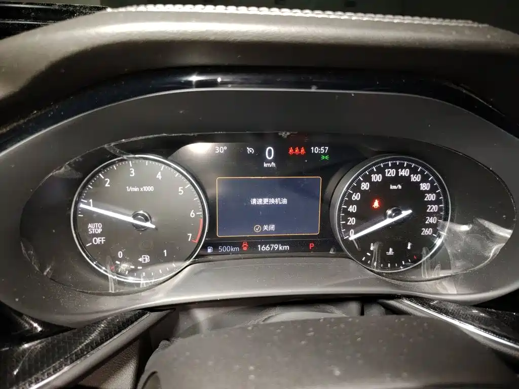 Buick Envision Plus 2022 2021 Envision Plus 652T 5-seater Luxury