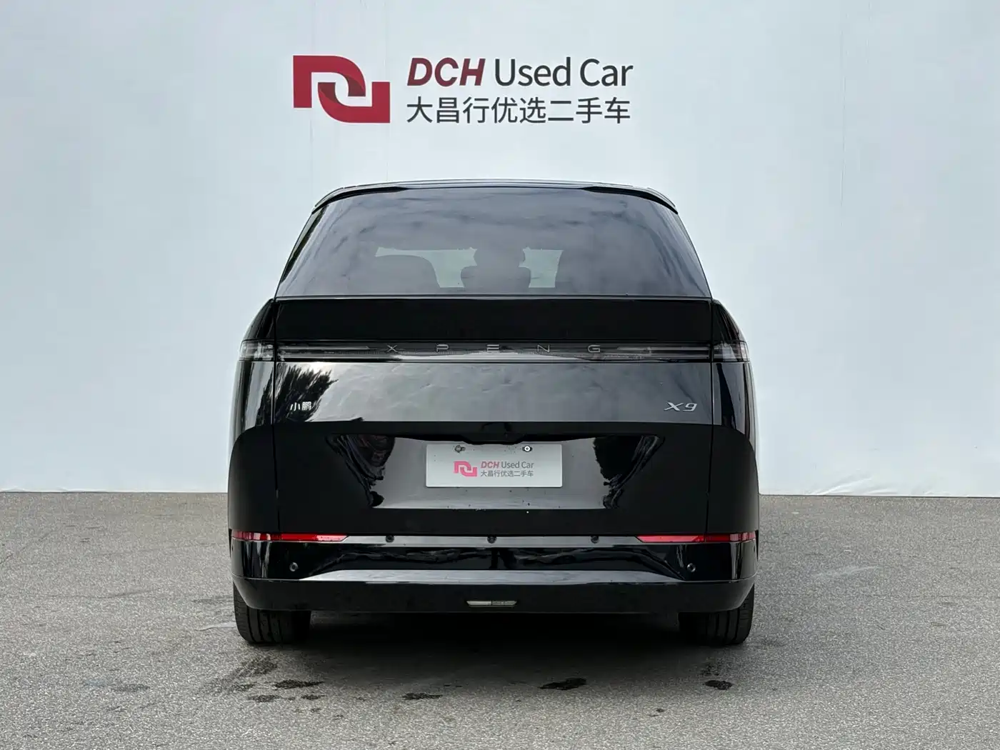XIAOPENG X9