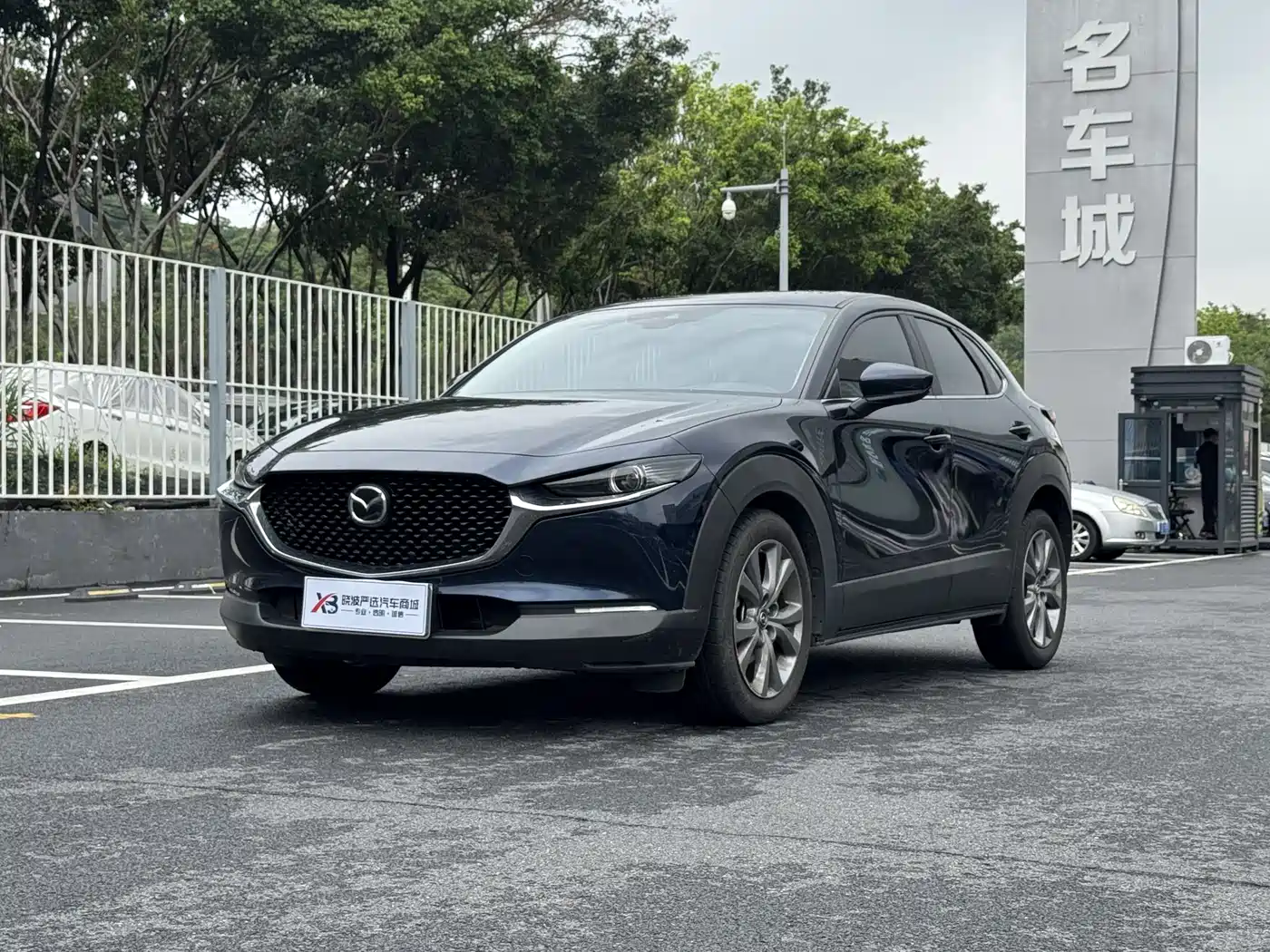 Mazda CX-30 2022 2.0L Automatic Elegant Joy Model