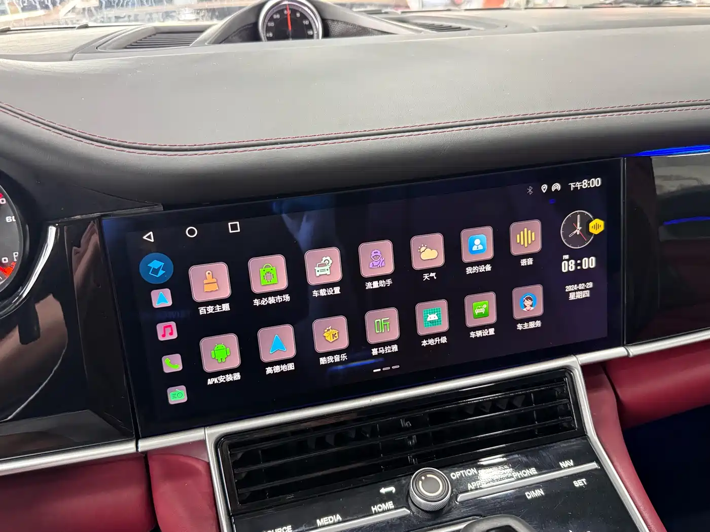 Porsche Panamera 2014 Panamera 3.0T фото 8