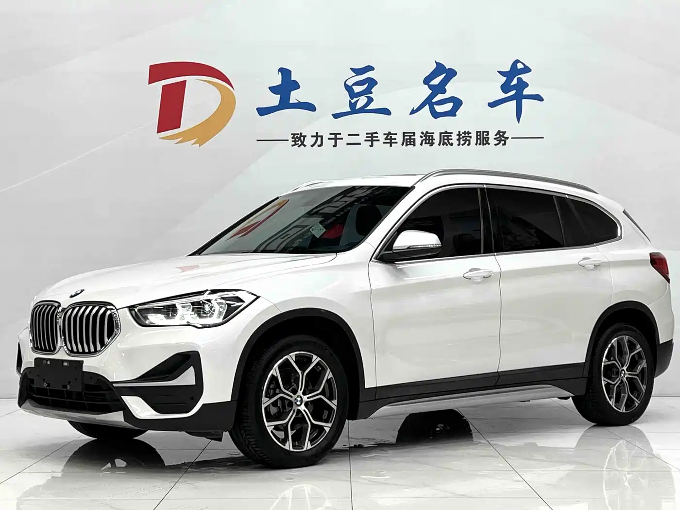 BMW X1 2022 sDrive20Li Premium
