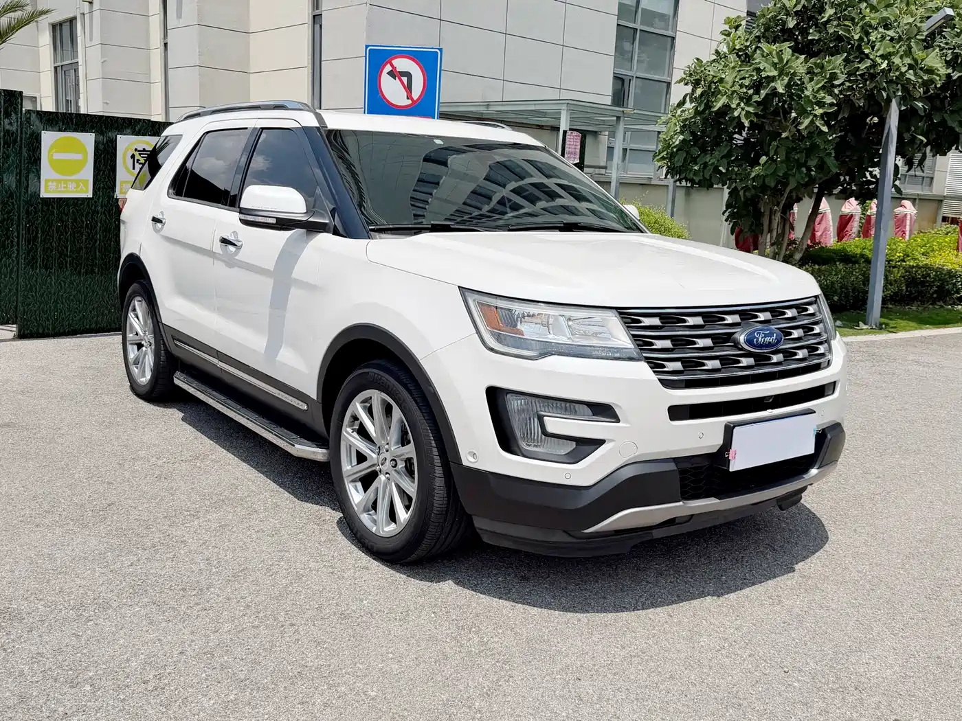Ford Explorer (Import) 2017 2017 2.3T Elite Edition