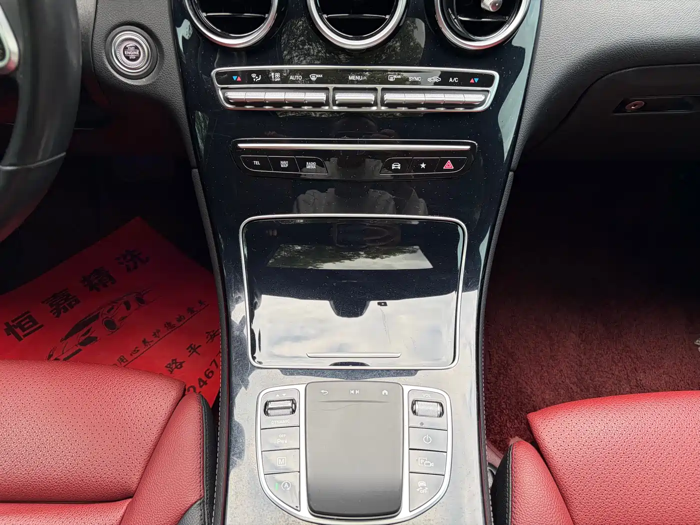 Mercedes-Benz GLC Coupe 2020 GLC 260 4MATIC Coupe SUV фото 16