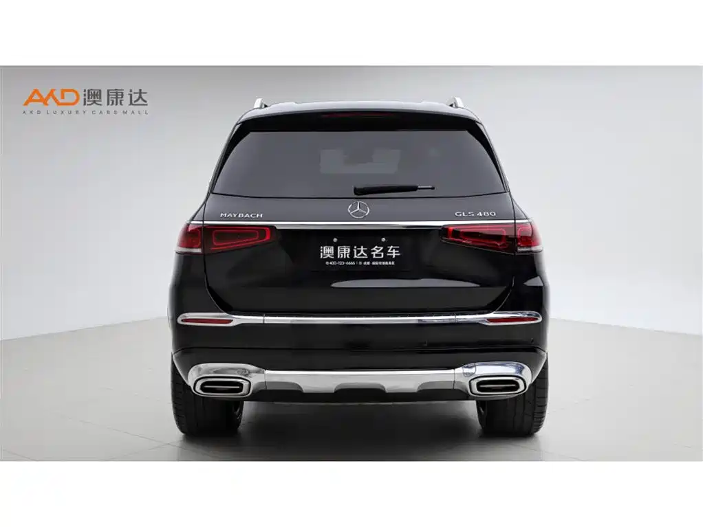 Mercedes-Benz Maybach GLS 2023 2022 GLS 480 4MATIC