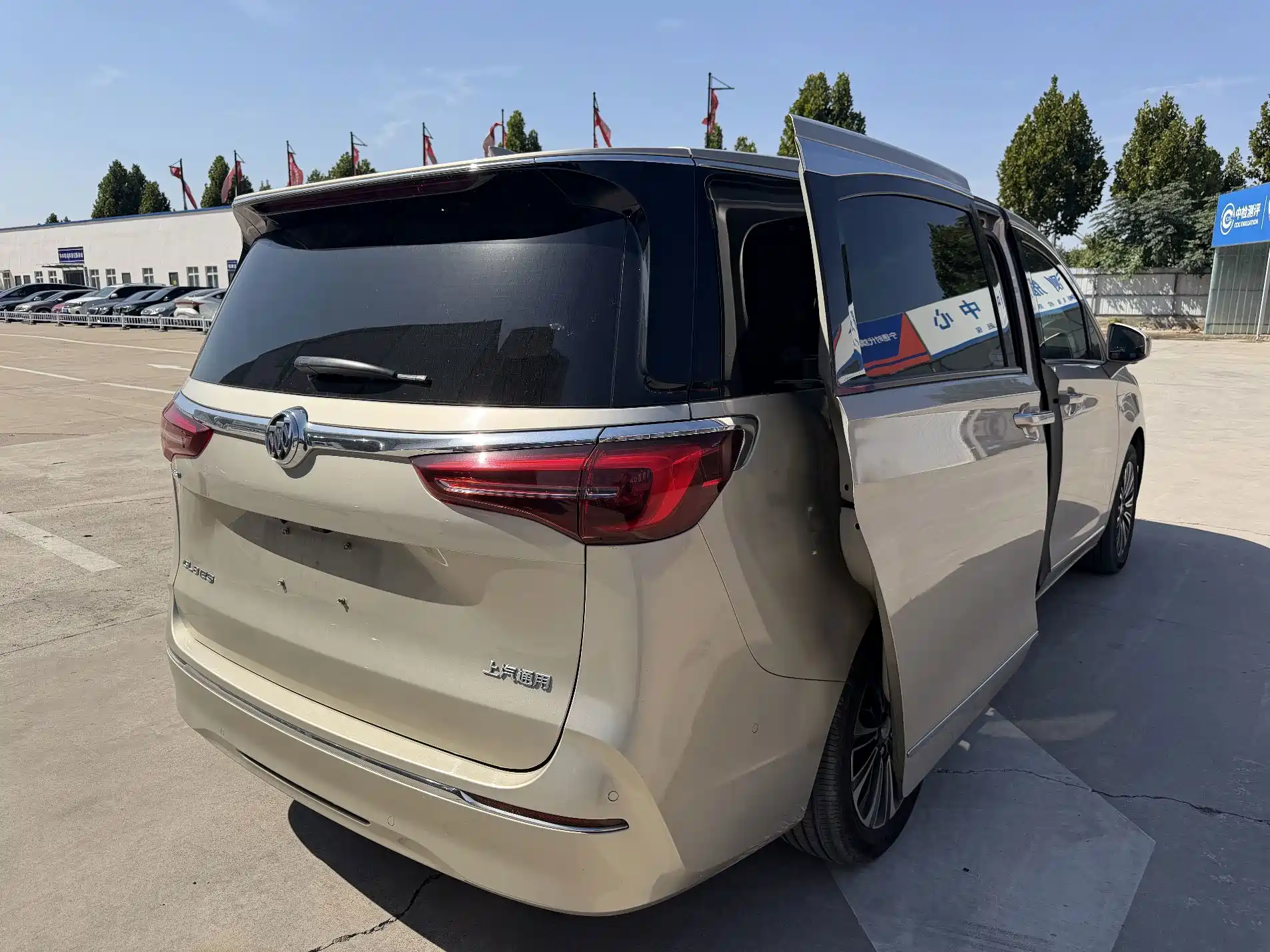 Фото 3 - Buick GL8