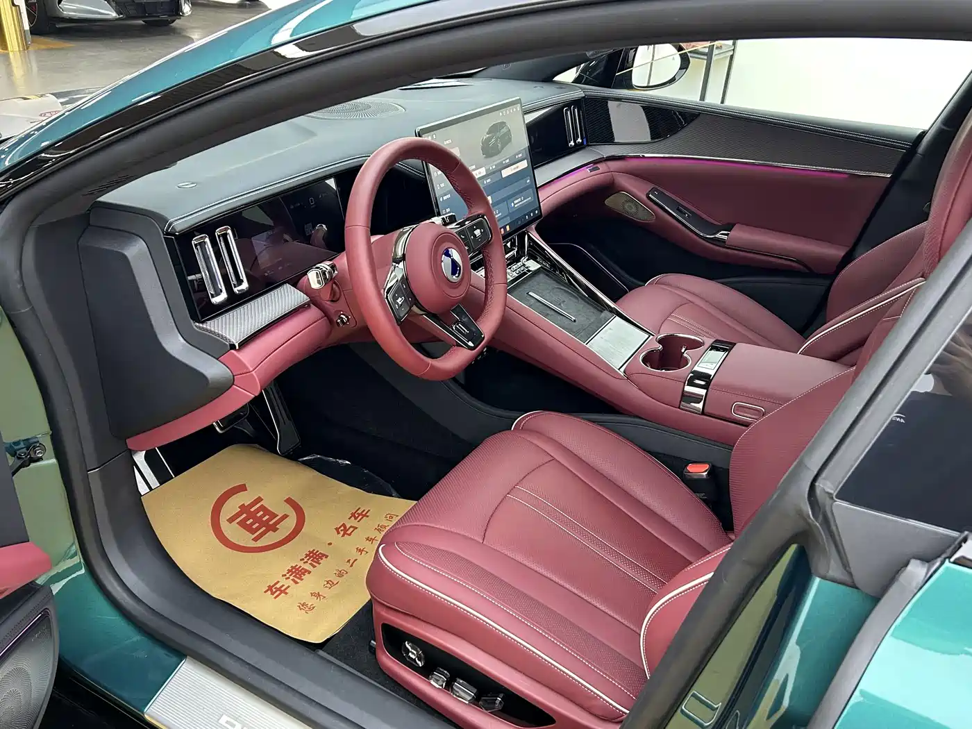 Denza Z9GT 2026 2026 Model Yi San Fang Flash Charge Performance Edition