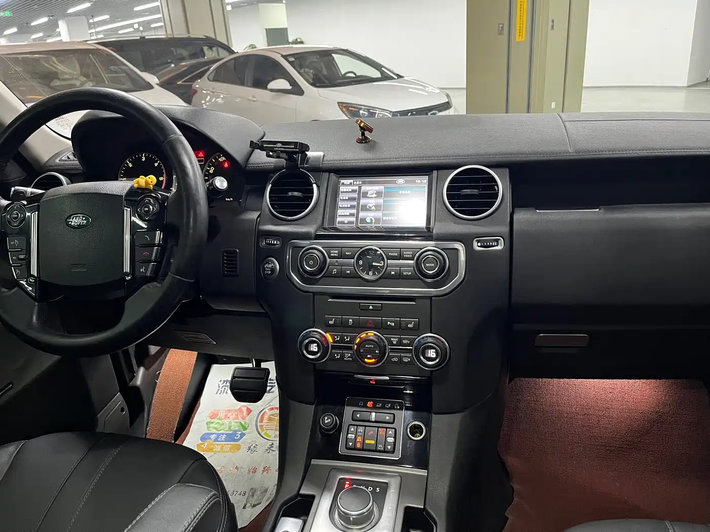Photo 8 - Land Rover Discovery