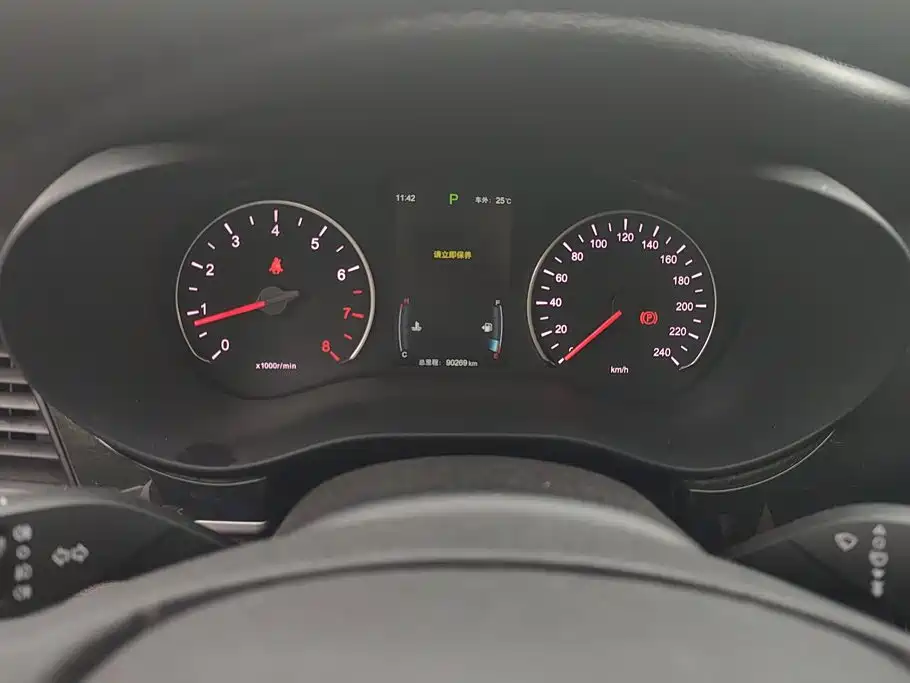 BYD Song MAX 2020 2019 1.5T Auto Smart Connected Sunroof 6-seater China VI