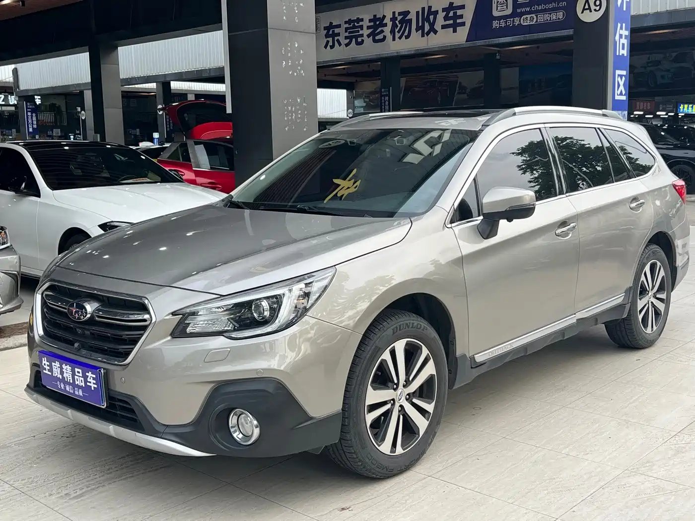 Subaru Outback 2020 2020 Facelift 2.5i Sport Navigation Edition EyeSight