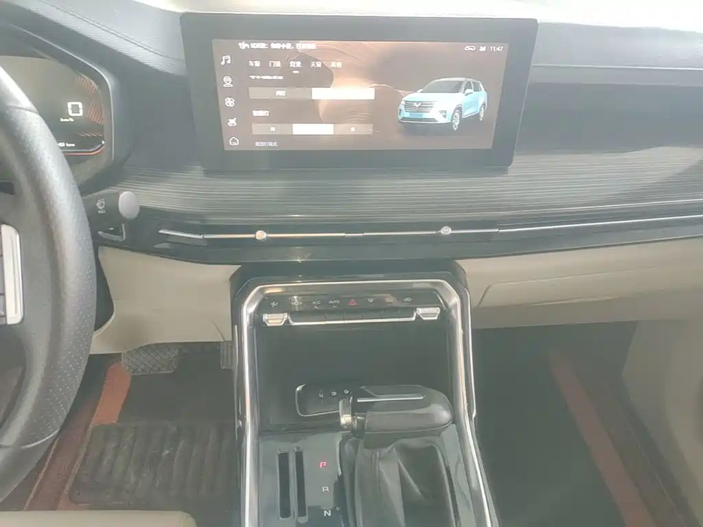 Wuling Motors Wuling Xingchen 2021 2021 1.5T CVT Stellar Edition