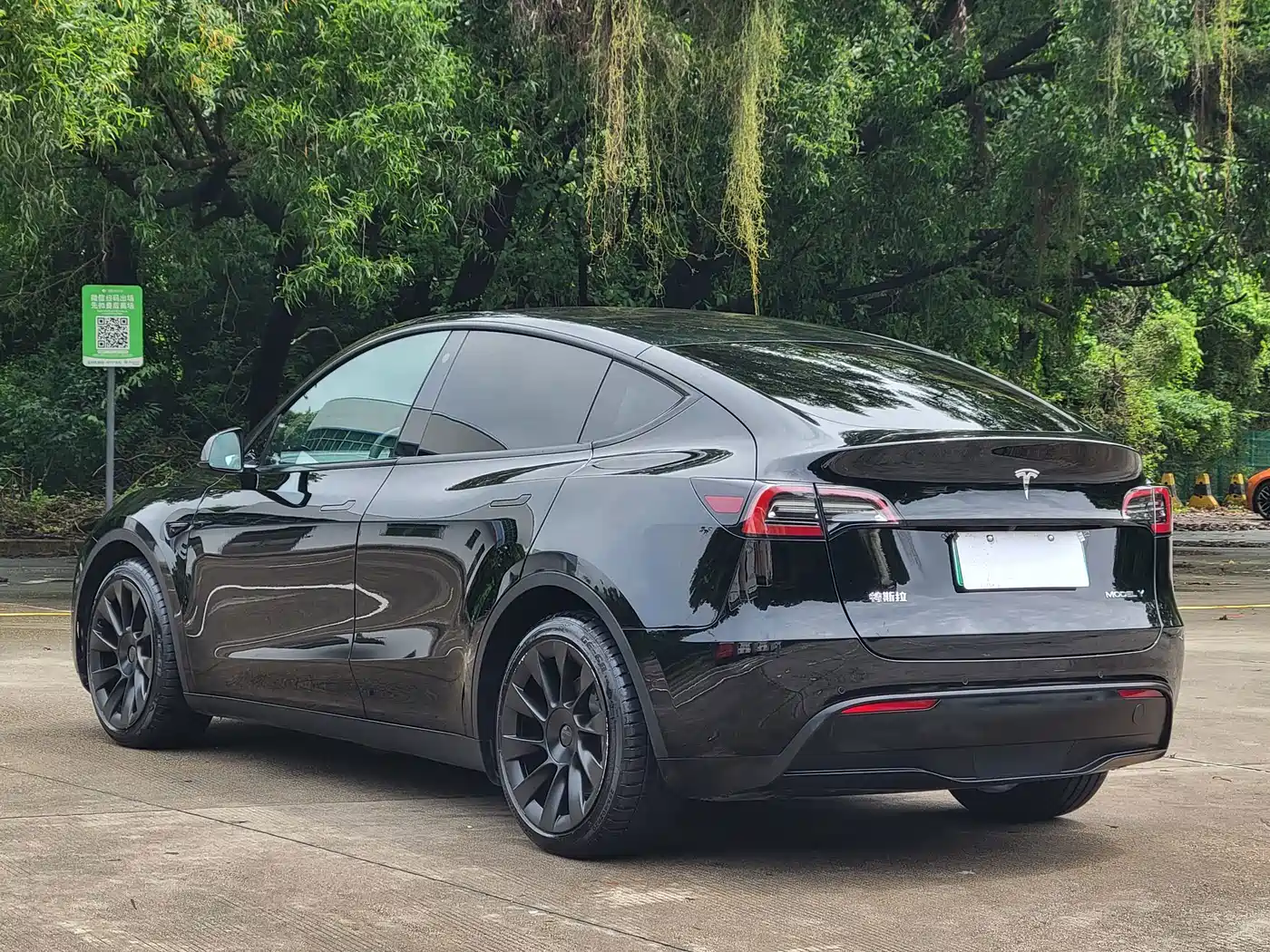 Tesla Model Y 2021 2021 Standard Range Rear-Wheel Drive