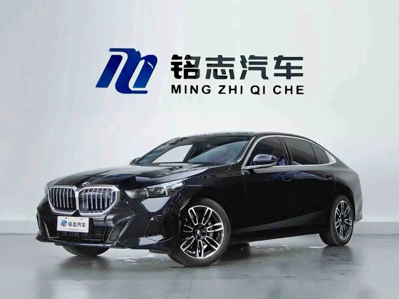 2026 BMW 5 Series