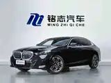 Photo 2 - BMW 5 Series
