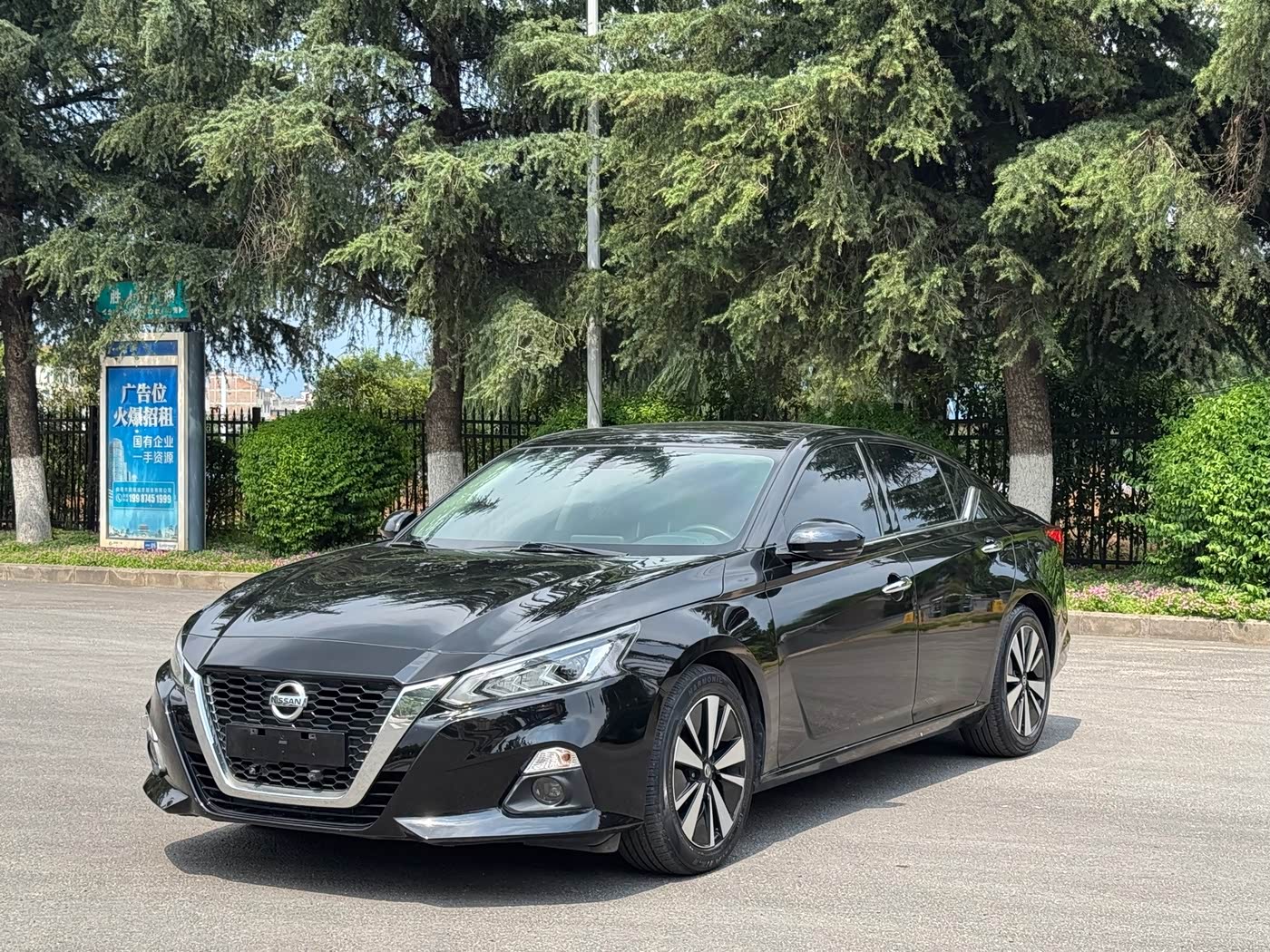 Nissan Teana