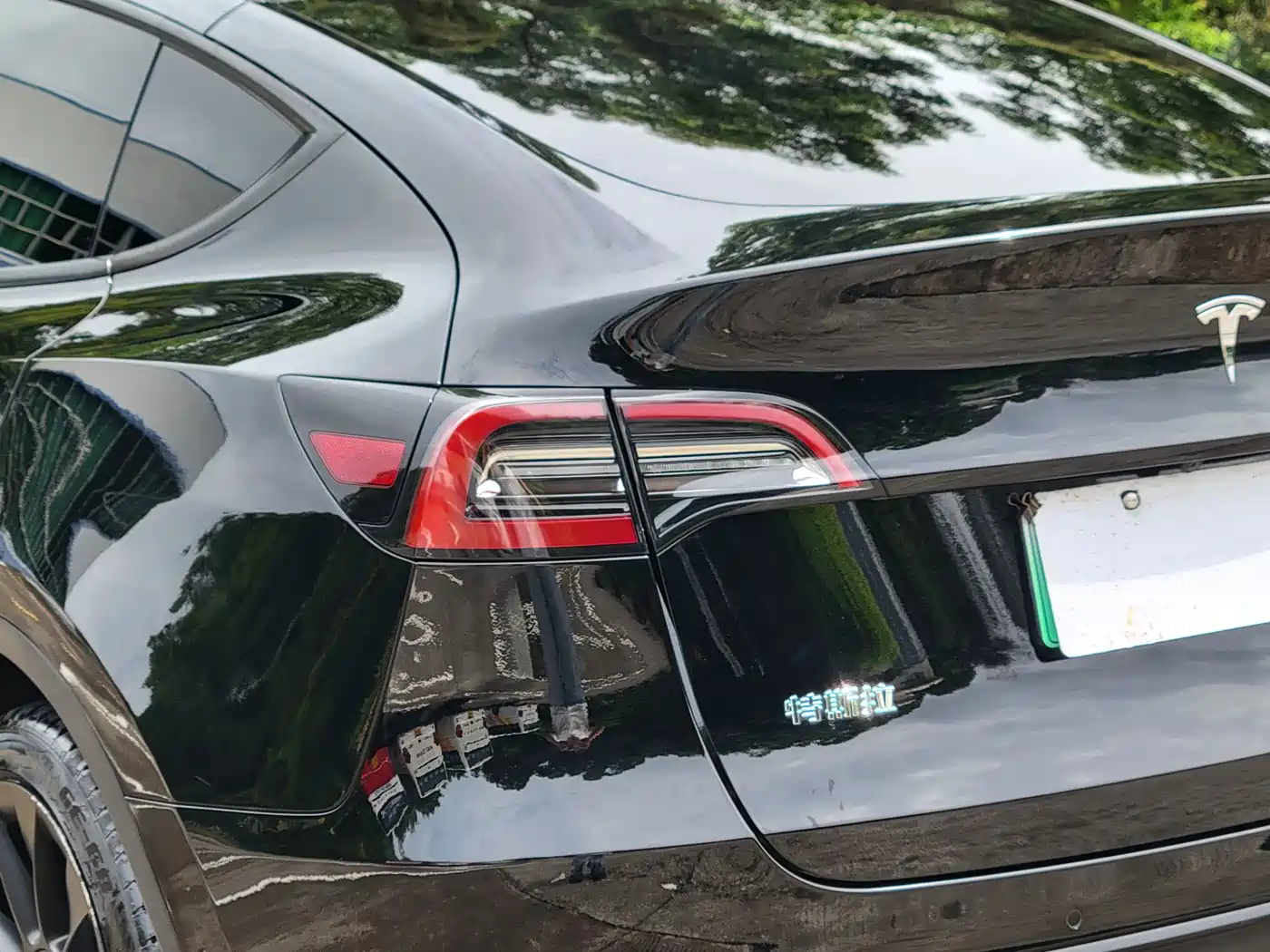 Tesla Model Y 2021 2021 Standard Range Rear-Wheel Drive