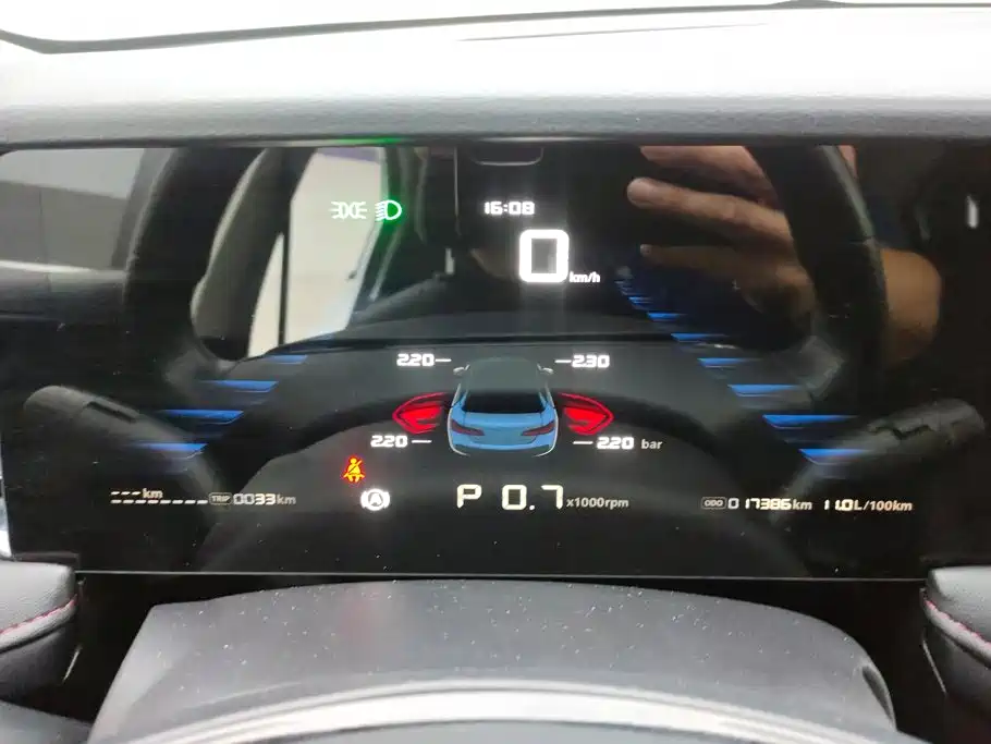 Roewe i5 2025 2023 1.5L CVT Luxury Edition