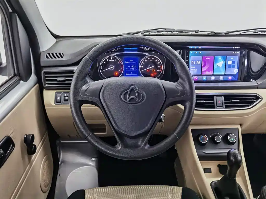  Changan Kuayue Kuayuexing V3 2023 1.5L Gasoline Enjoyment 5-seater Passenger Vehicle 11