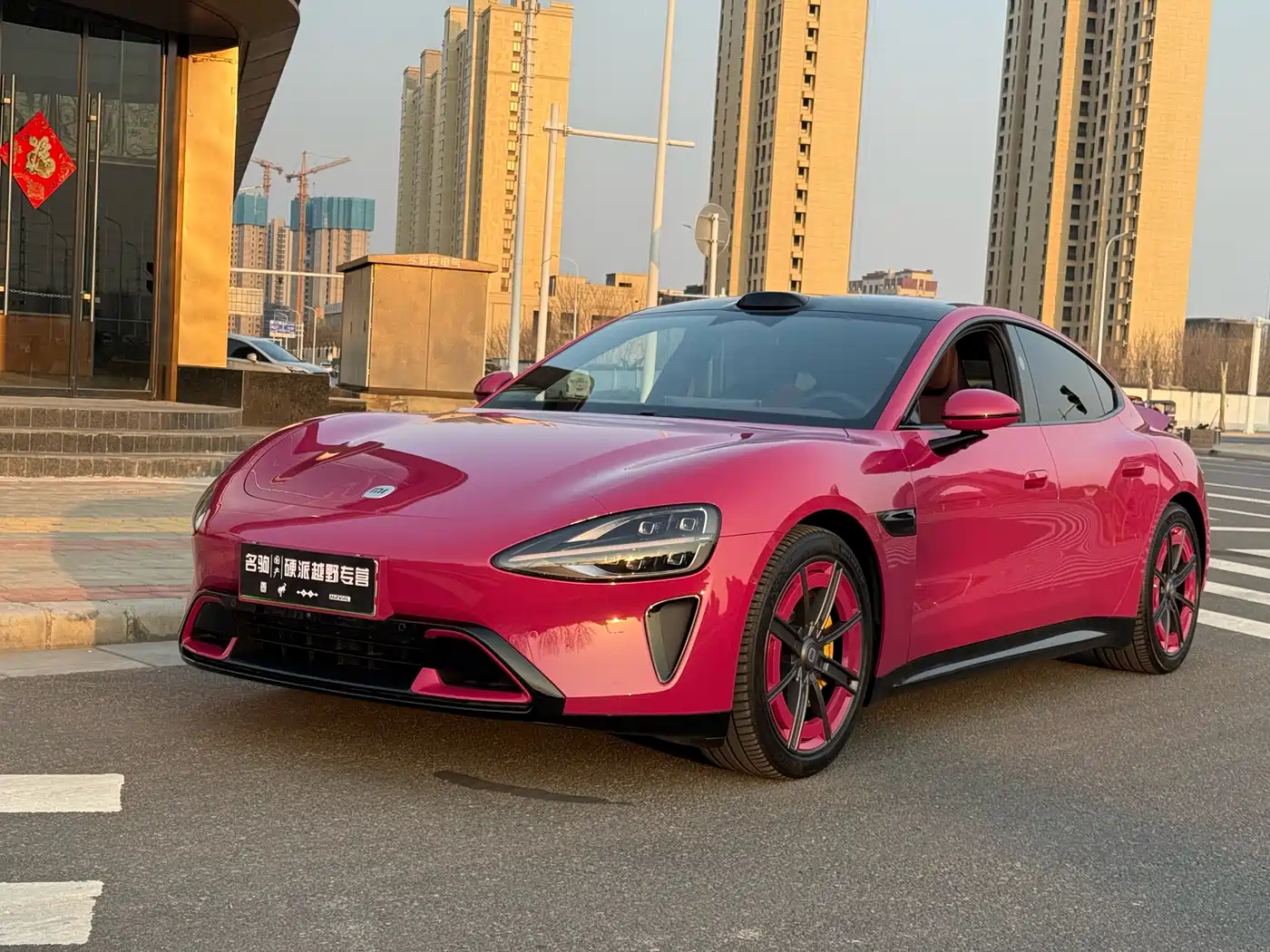 XIAOMI CAR XIAOMI SU7