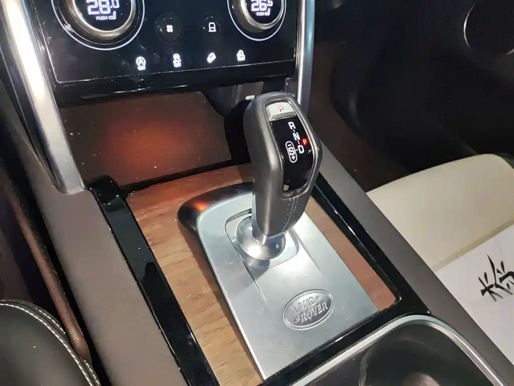 Land Rover Discovery Sport 2022 Model Facelift 249PS R-Dynamic S Performance Edition 5-seater фото 14