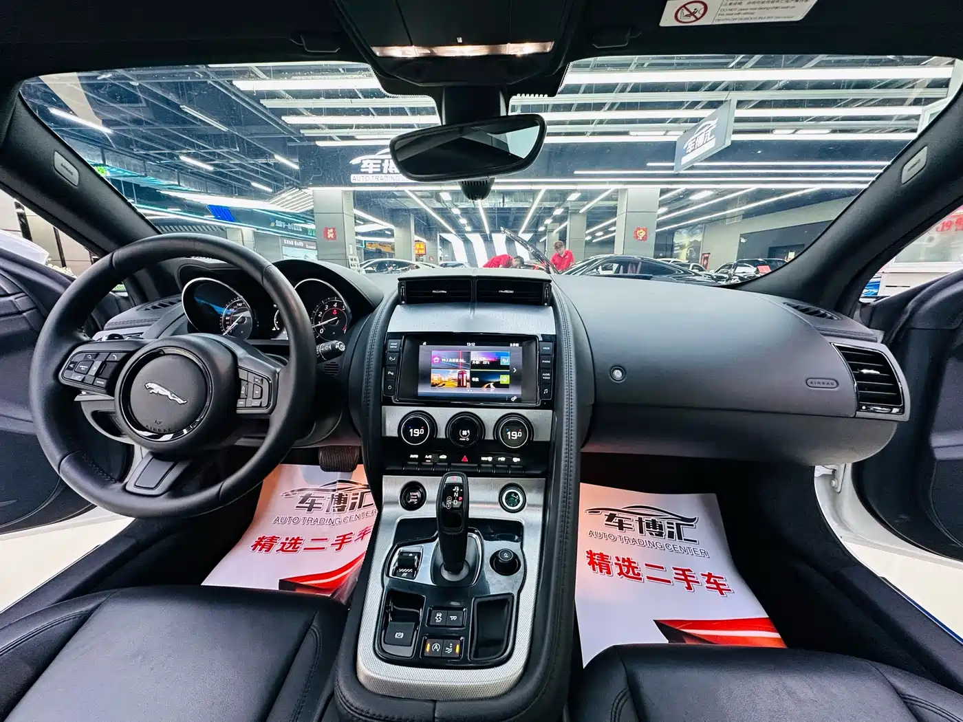 Jaguar F-TYPE 2017 2016 3.0 SC Hardtop