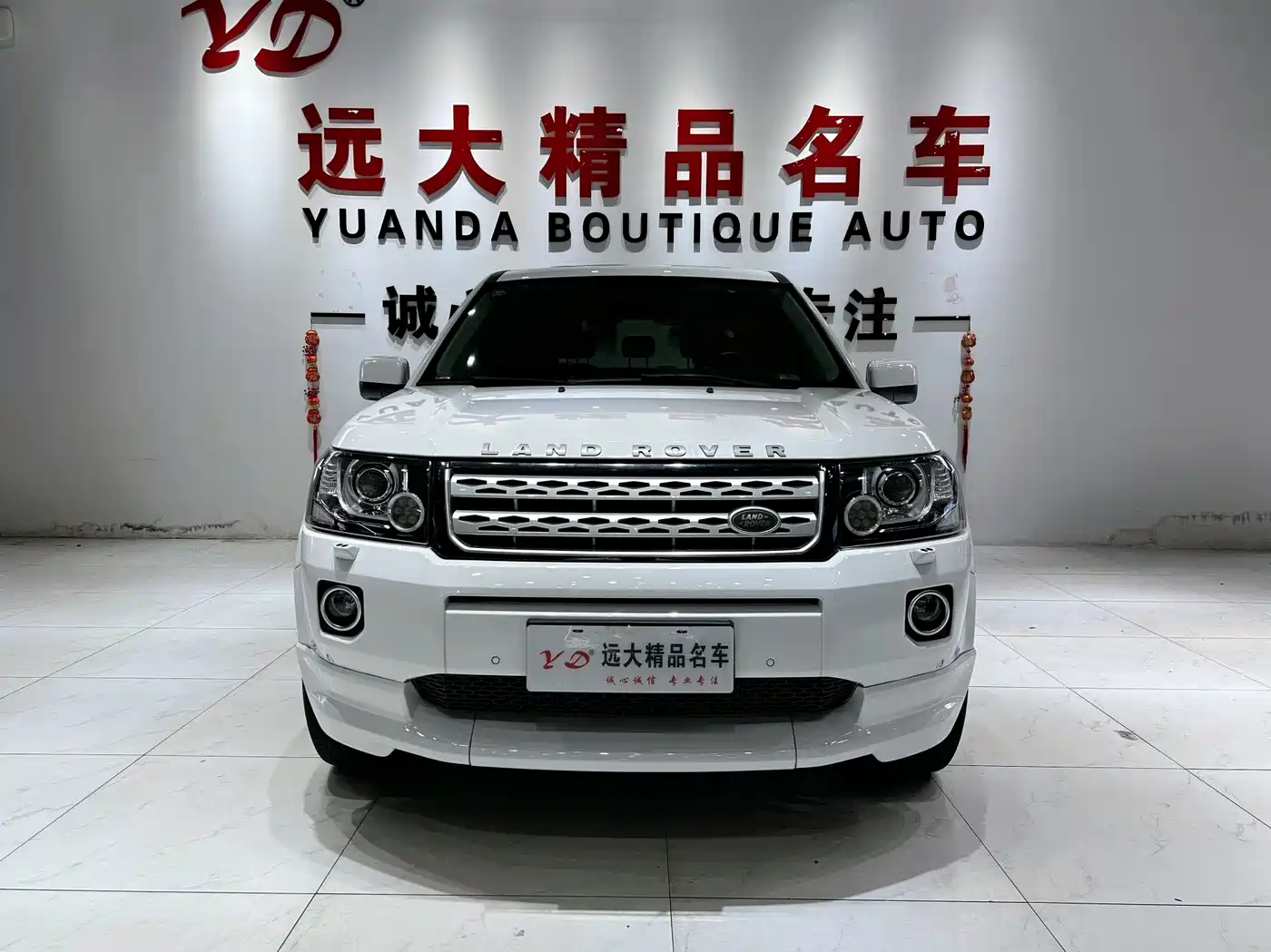Land Rover Freelander 2 2014 2014 2.0T Si4 HSE Gasoline Edition