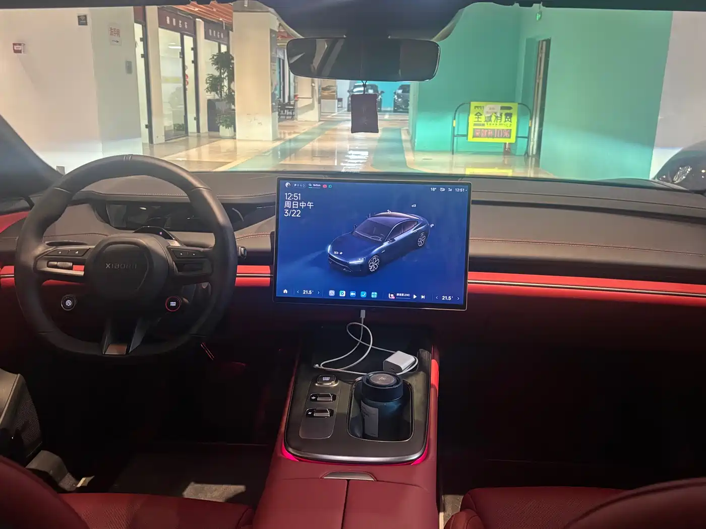 XIAOMI CAR XIAOMI SU7