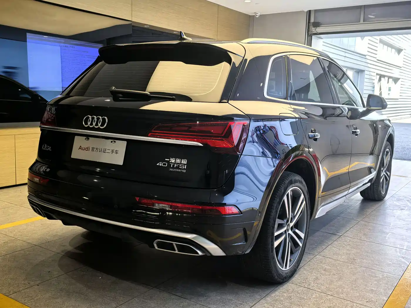 AUDI Q5L