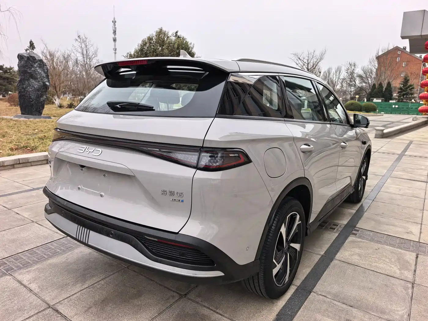 BYD SEA LION 05 DM I