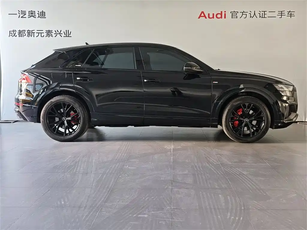 Audi Q8 2021 2022 55 TFSI Luxury Dynamic