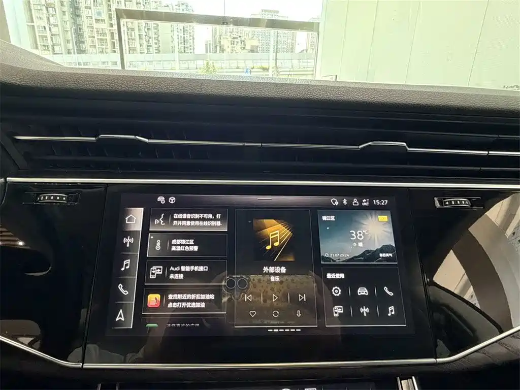 Audi Q8 2021 2022 55 TFSI Luxury Dynamic