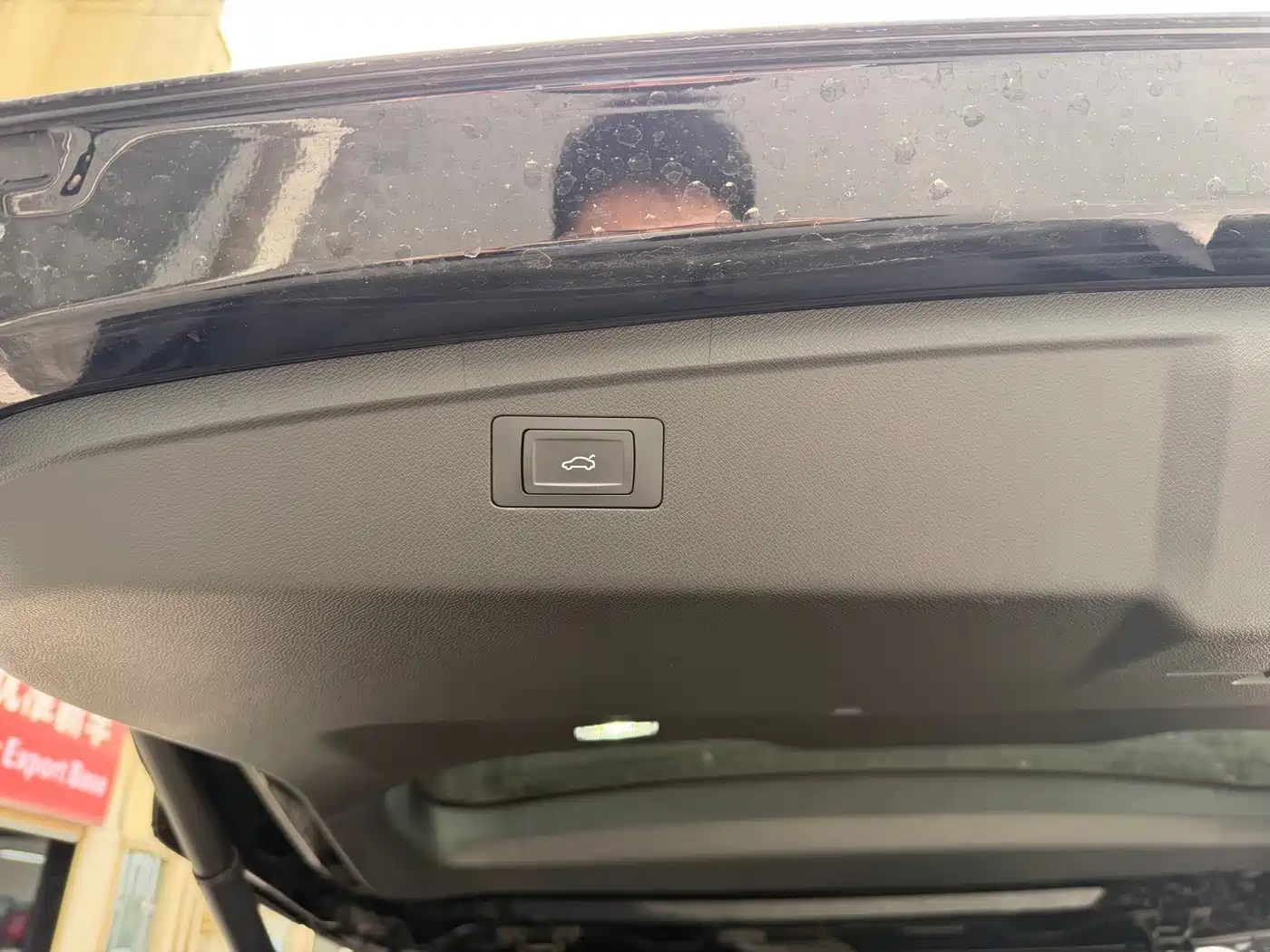 Jetour Freedom 2025 2025 1.5TD DCT Discovery
