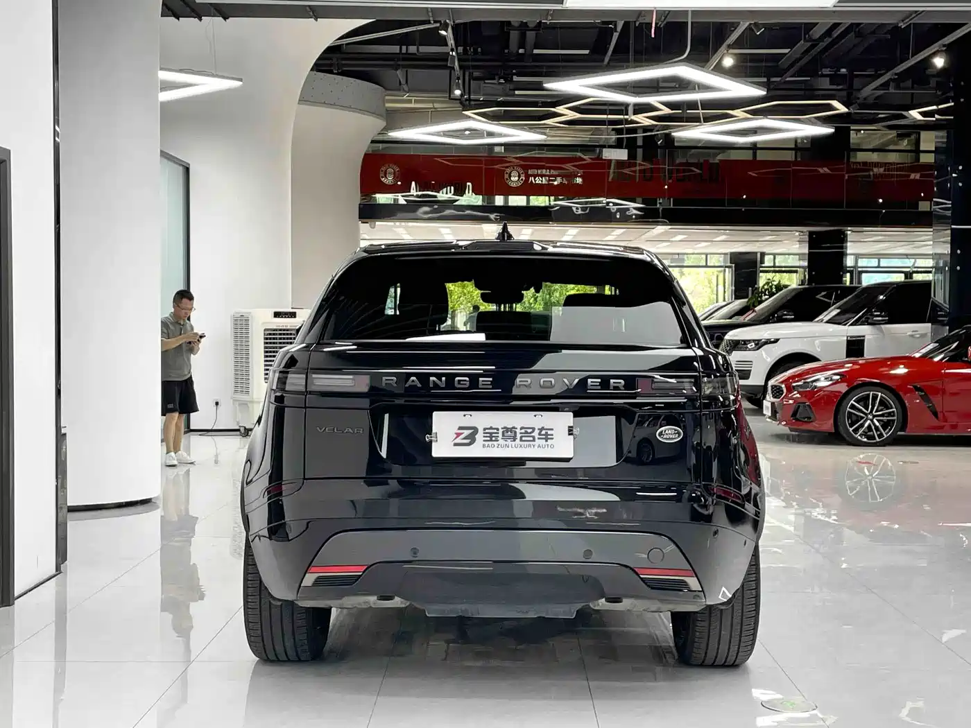 Land Rover Range Rover Velar 2024 2024 Dynamic SE