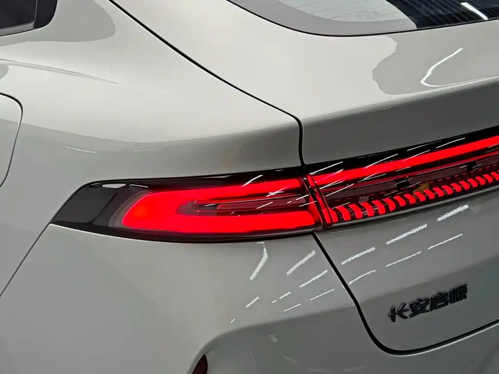 Changan Qiyuan A06 2026 2026 Model 240 Laser Ultra+