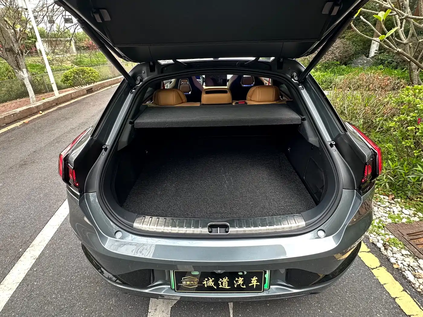 ZEEKR EXTREME KRYPTON 001