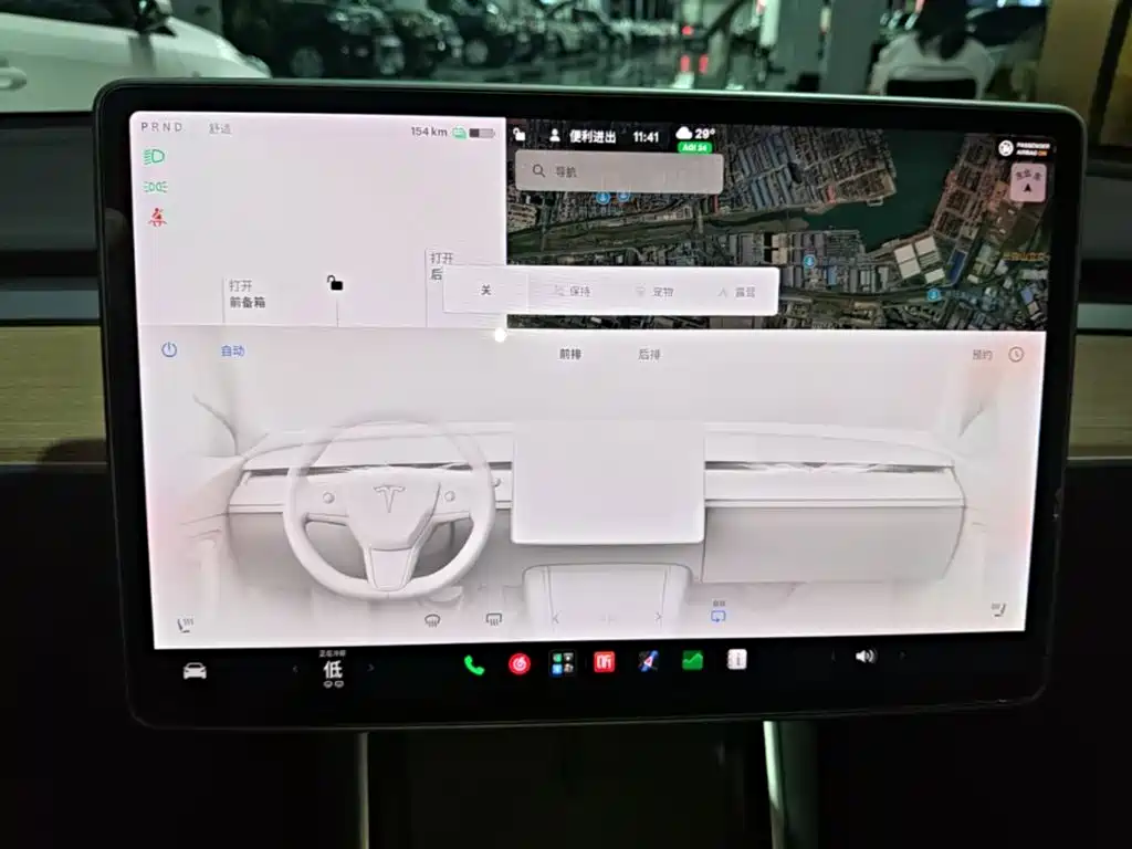 Tesla Model 3 2020 2019 Standard Range Rear-Wheel Drive Upgrade
