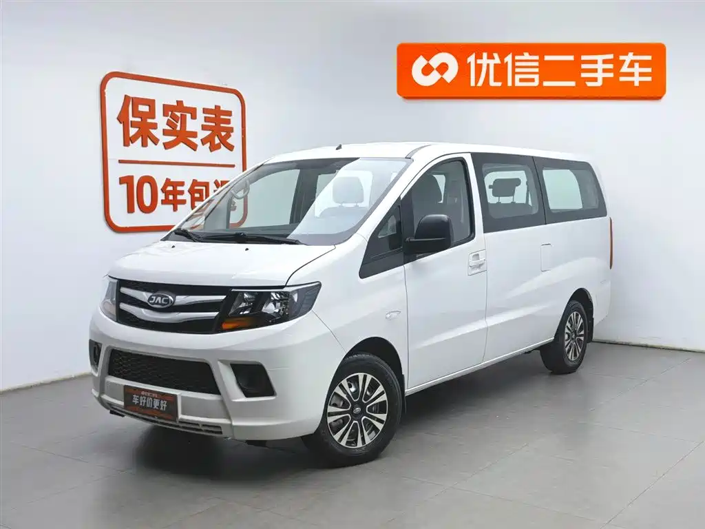 JAC Refine M3 2023 PLUS 1.5T Classic 5/7-seater