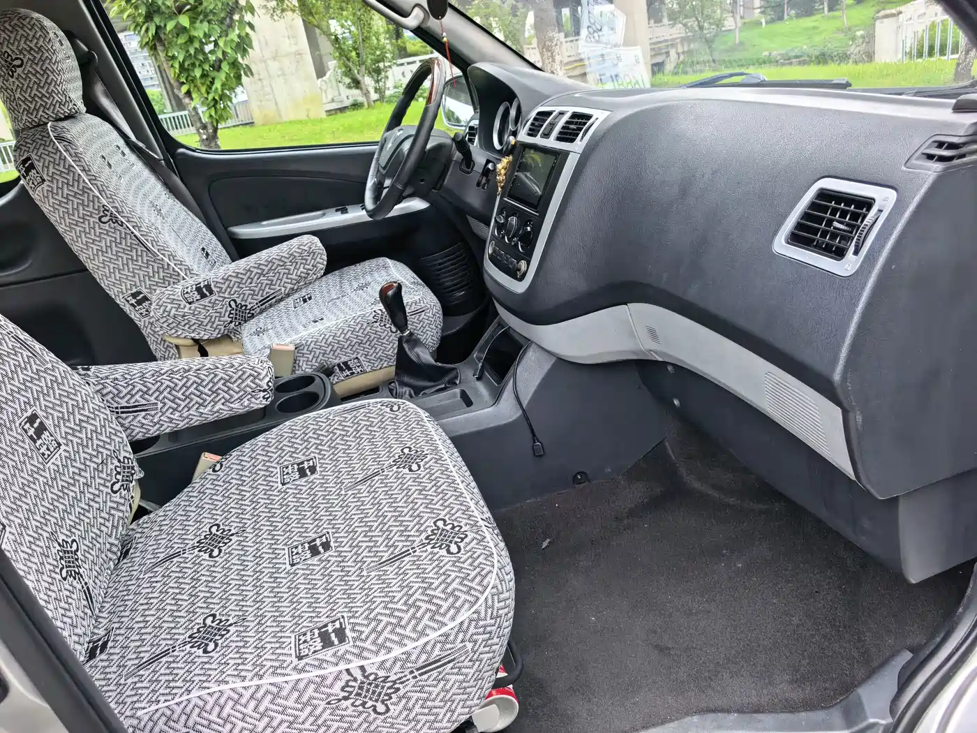 Foton Mopaike E 2014 2014 2.0L Fortune Express Classic Edition 4Gi-VVT